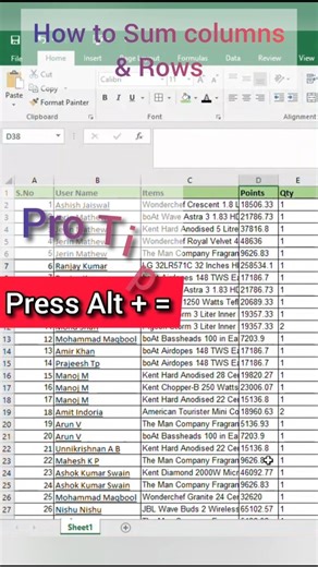 Excel Subtotal Formula| Excel Subtotal Formula Kya Hai? |1 formula 22 use #excel