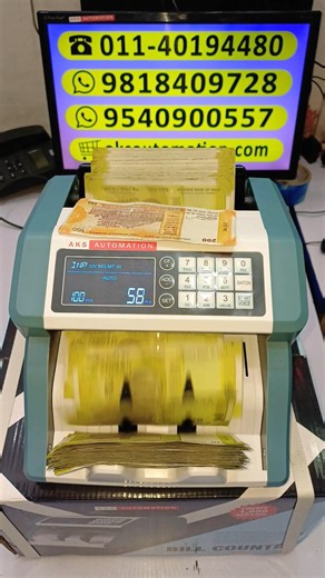 🔥 Need a Dinky Cash Counting Machine in Ballari? We Got You Covered! 🔥 #shorts#cashcountingmachine