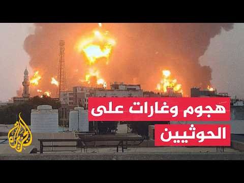 جبهات اليمن تتحرك مجددا.. هجوم في ذو باب وغارات للتحالف على تعزيزات حوثية - قراءة عسكرية