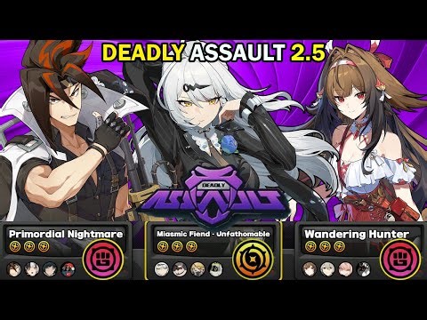 Deadly Assault | Yixuan, Ye Shunguang & ANTON BRO! | 9 Star Clear | Zenless Zone Zero ZZZ 2.5【ゼンゼロ】