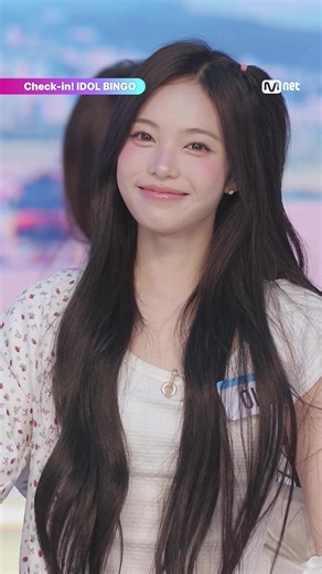 보법이 다른 애교 Aegyo on Another Level 내 돌의 캐리어 속 필수 뷰티템은?🧳 𝗠𝗻𝗲𝘁 𝗣𝗹𝘂𝘀에서 빙고 보기👉https://mnetplus.onelink.me/TRa8/vz0p4o4p 〈Check-in! IDOL BINGO〉 📍 Watch on 𝗠𝗻𝗲𝘁 𝗣𝗹𝘂𝘀 📺 10/22(목) 저녁 7시 50분 𝗠𝗻𝗲𝘁 == Beauty must-haves in your fave’s suitcase? 🧳 Catch the bingo on 𝗠𝗻𝗲𝘁 𝗣𝗹𝘂𝘀 👉https://mnetplus.onelink.me/TRa8/vz0p4o4p 〈Check-in! IDOL BINGO〉 📍 Watch on 𝗠𝗻𝗲𝘁 𝗣𝗹𝘂𝘀 📺 10/22(Thu) 7:50PM(KST) 𝗠𝗻𝗲𝘁 On Air #IDOL_BINGO #체아빙 #연지곤지 #YZKZ #MnetPlus_Original #MnetPlus #하이라이트컷
