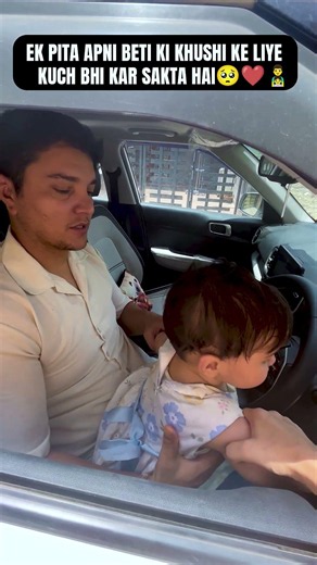A Father’s Love Needs No Words ❤️👨‍👧