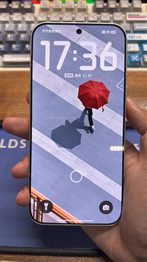 Xiaomi 17 Ultra Leica Limited Edition Smartphone