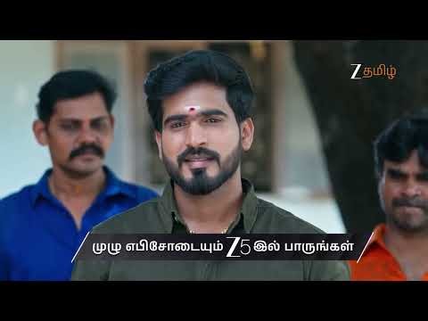 Paarijatham | Ep - 246 | Preview | Jul 10 2026 | Zee Tamil