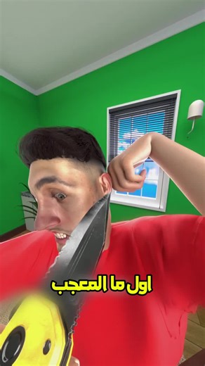 قطع إذنه عشان الشهرة 😱#معلومات #shorts # #fyoup # #تجربة #youcef98 | Jared Leto