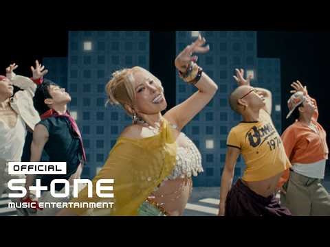가비 (Gabee) - Bromm, Taki MV Teaser