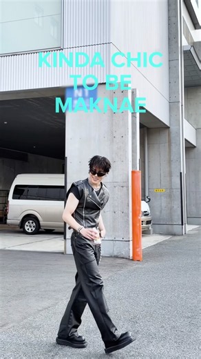 kinda chic to be TREASURE maknae 😎