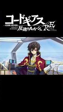 Code Geass RE: Sky of Lamentation - The Day a Demon Awakens #lelouch #codegeass #loststories #anime
