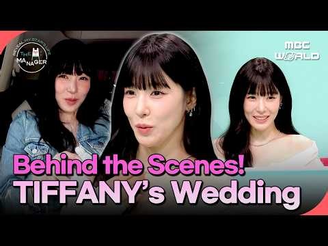 [K-POP] Tiffany's Wedding Story Even SNSD Didn't Know!💗#TIFFANY #SNSD