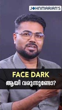 EMOTIONAL DISTURBANCE ഉണ്ടാവാൻ തുടങ്ങും | Dr MANOJ JOHNSON #wellnesstips #bacteria