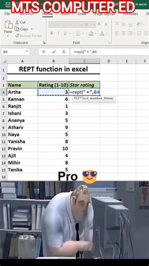 Excel REPT Function 😱 Text Repeat Trick in 10 Seconds | Excel Tips #shorts #excel
