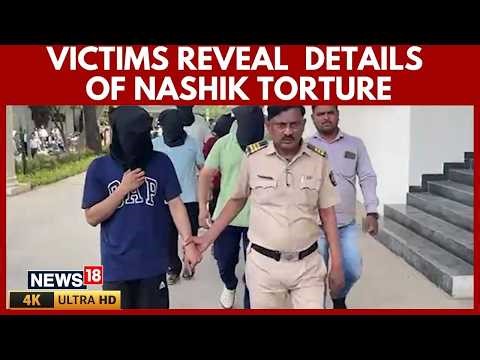 Harassment Complaints Covered Up for Years? New Details Surface in TCS Nashik Case | 4K | N18V