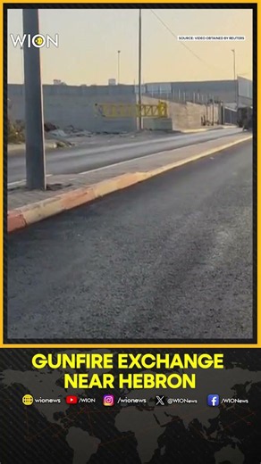 Gunfire Exchange Between Israeli Soldiers and Gunman Near Hebron | WION Shorts