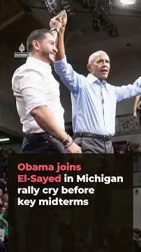 Obama joins El-Sayed in Michigan rally cry before key midterms | AJ #shorts