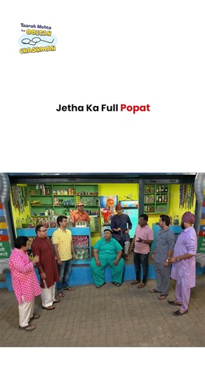 Jetha Ka Full Popat ! #tmkoc #funny #jethalal #daya #shortsfeed