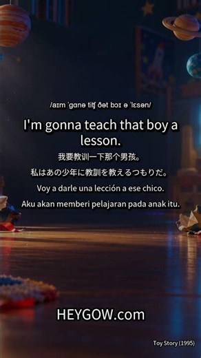 Toy Story (1995) | I'm gonna teach that boy a lesson. | Learn English #Shorts