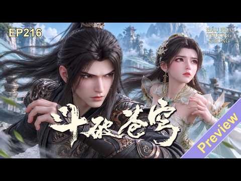 🌟VIETSUB | Đấu Phá Thương Khung Tập 106-110 Suất Chiếu Sớm Vietsub ｜ Yuewen Animation Vietnam
