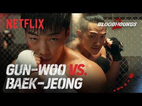 Gun-woo vs. Baek-jeong: Brutal cage fight | Bloodhounds Season 2 | Netflix [ENG SUB]