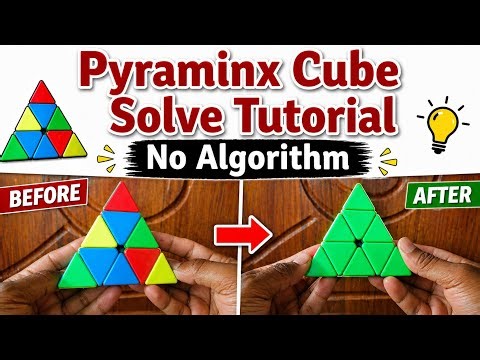 Pyraminx Cube Solve Without Algorithm || Easy Method Beginner Tutorial | @Cubeexpert64