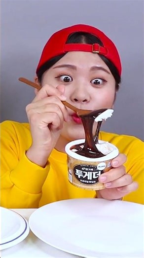 Mystery Sauce Challenge 소스 챌린지
