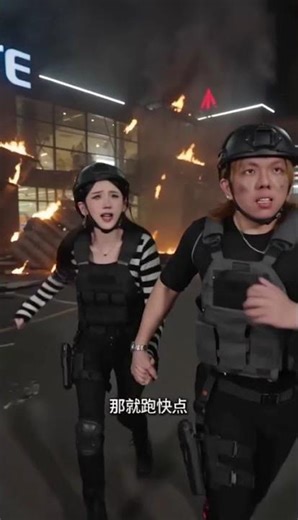 人类大战外星生物 | Part7 | 外星生物降临！全球生存之战全面爆发！