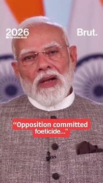 What did PM Modi say in his address to the nation?