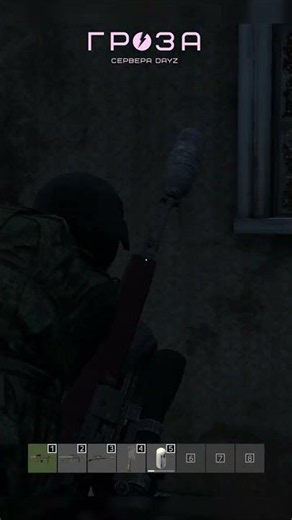 ЗЕЛЕНОГОРСКИЕ РАЗМЕНЩИКИ | DAYZ GROZA #pvp #action