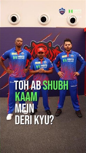 Punishment fail ho gayi kyunki hamara process jo fast ho gaya.