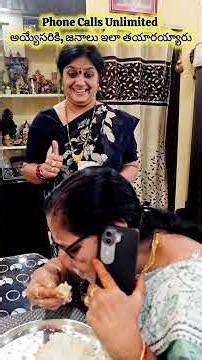 Unlimited Vs Paid Calls #shorts #telugu #funhy #comedy #viral reels family trending
