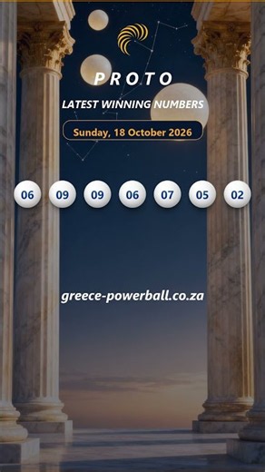 🔢 PROTO — Results for Sunday, 18 October 2026