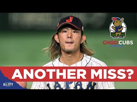 How Did Chicago Cubs MISS Out On Tatsuya Imai? I CHGO Cubs Podcast