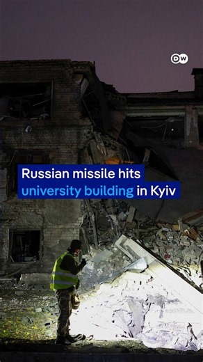 Russian missile strike hits Kyiv university and residential areas | DW News