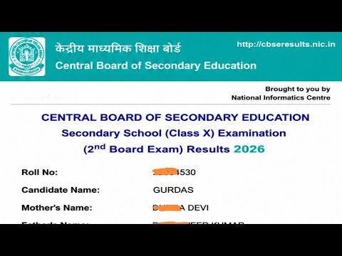 CBSE 10th Result 2026 Phase 2 - LIVE