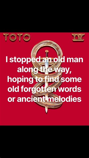 "Africa" - Toto | This is a top 25 song of all time. There is no debate.