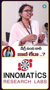 మా ఇన్ స్టిట్యూట్ కి వచ్చే వాళ్లకు… మేము ఇచ్చే గ్యారెంటీ ఇదే! Data Science INNOMATICS Research Labs