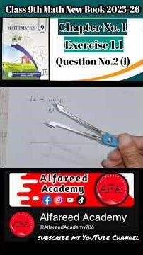 class 9th math exercise 1.1 | class 9th math exercise 1.1question 2 #shorts #maths9th