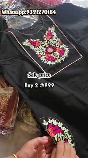 ​MEGA SALE: 2 Premium Dabu Cotton Coord Sets for ₹999! 😱 | Limited Stock