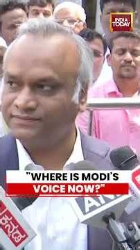 Priyank Kharge Targets PM Modi & Yogi Over Alleged Ram Mandir Donation Case | India Today