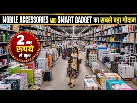 Karol Bagh Gaffar Market 😱 | Latest Smart Gadgets & Mobile Accessories Wholesale Market Delhi