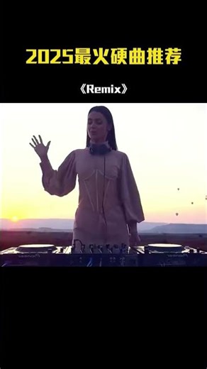 🎧 Retro DJ Remixes | 70s–90s Vibes You’ll Never Forget