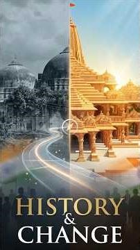 Babri Masjid to Ram Mandir: The Real Story Behind It | #shorts #ram #facts