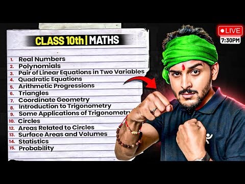 Complete Maths🔥 | CBSE Board Class 10 2025-26 | Score Full Marks | Pranav Sir