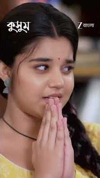 Kusum | Ep - 389 | Reel | Jun 30 2026 | Zee Bangla