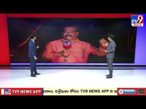 ONGC Gas Leak Updates | ఇంకా ఎగిసిపడుతున్న మంటలు... స్పాట్ నుంచి లైవ్ రిపోర్టింగ్ -TV9