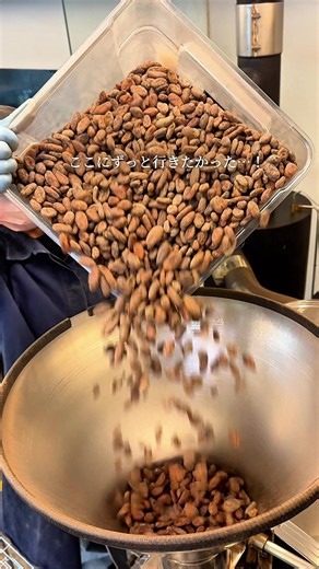 【蔵前】チョコレート工場併設カフェ！ダンデライオンのスモアとテイスティング