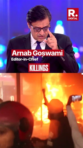 ‘The Country Will Not Burn For Your Politics’: Arnab To Kejriwal