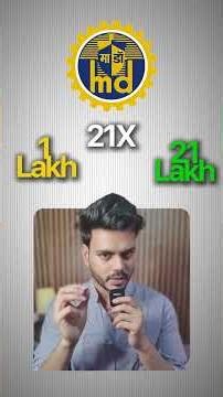 Multibagger return Stocks | Stocks