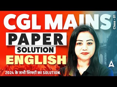SSC CGL Mains 2024 || English Paper Complete Solution By Bharti Ma'am #ssccglmains2024