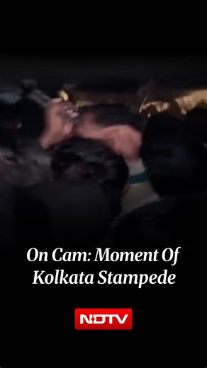 Kolkata Stampede Horror | Screams & Panic; Inside Video Shows Situation During The Stampede