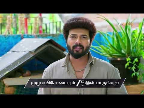 Karthigai Deepam | Ep - 1269 | Preview | Jul 22 2026 | Zee Tamil